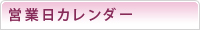cƓJ_[