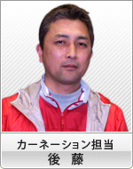 㓡